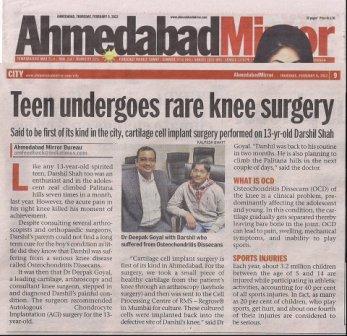 Ahmedabad Mirror Deeepak Goyal