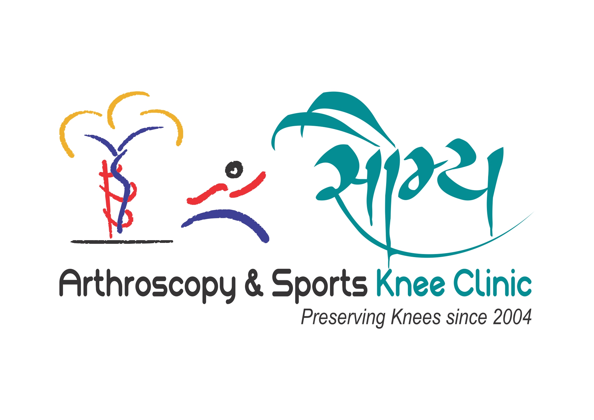 Saumya Knee Clinic