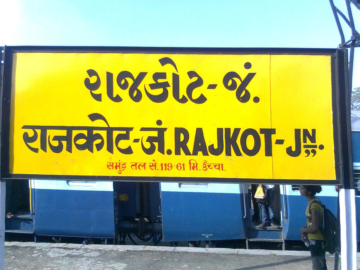 Rajkot